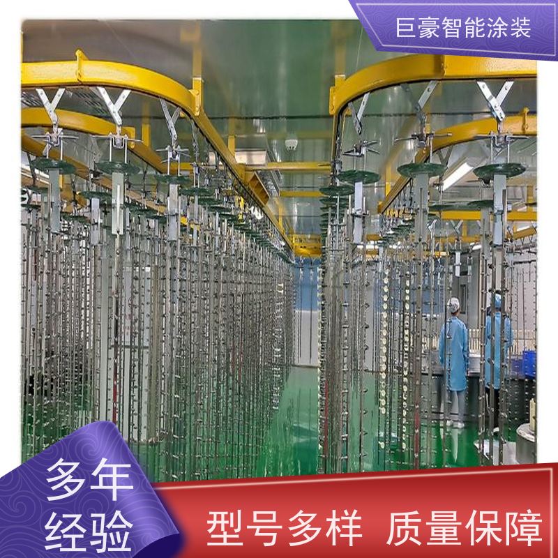 浙江涂装设备厂 悬挂式喷涂 塑胶喷漆 节省涂料 高效率