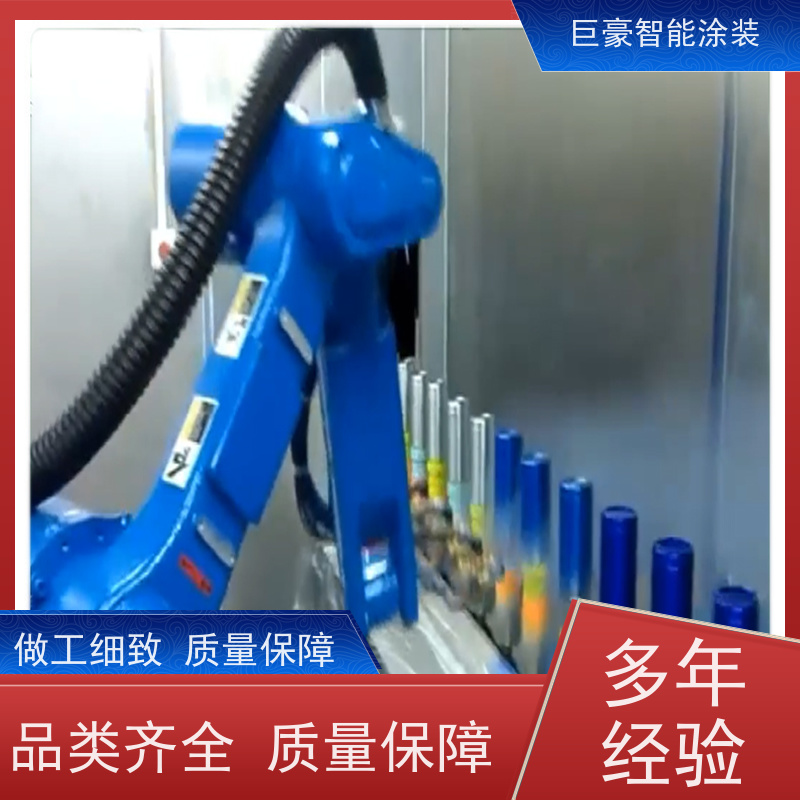 巨豪智能涂装 环型喷漆线 新能源喷涂 节省涂料 节能减排