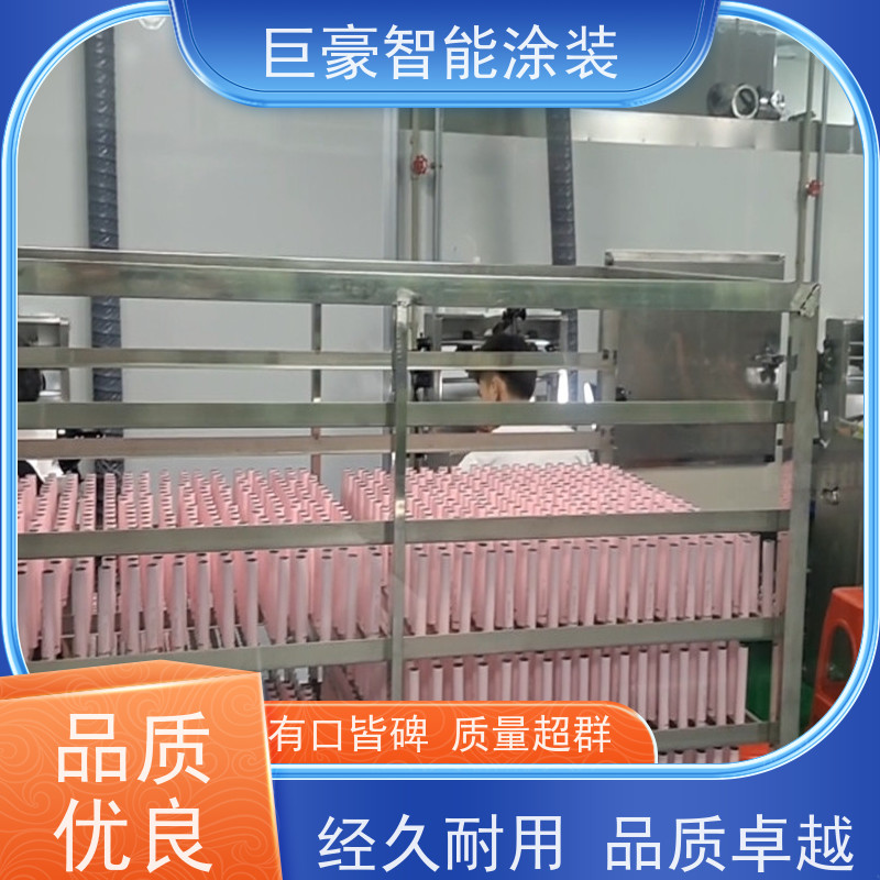 涂装设备源头工厂 滑撬式输送 3C数码外壳喷涂 合格率高 节能减排
