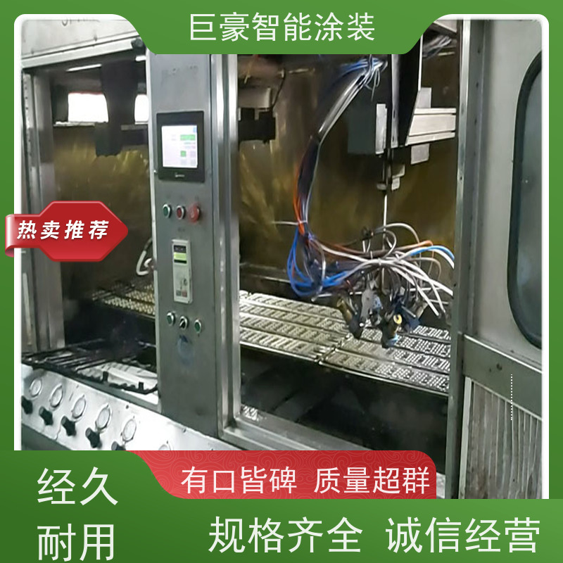 涂装设备源头工厂 滑撬式输送 塑胶喷漆 高效率