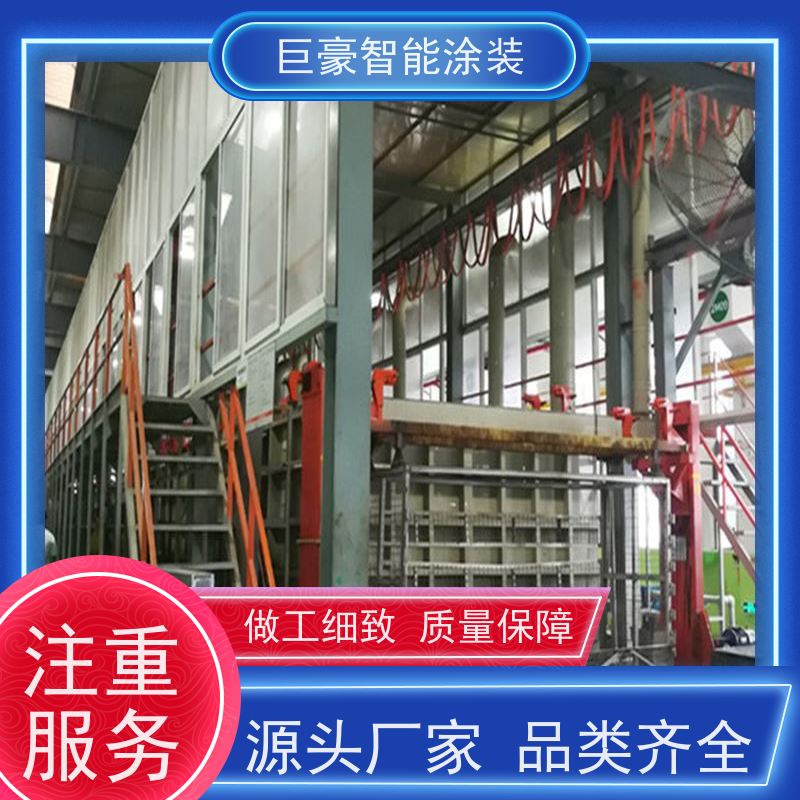 浙江涂装设备厂 滑撬式输送 UV喷涂 合格率高 节省人工