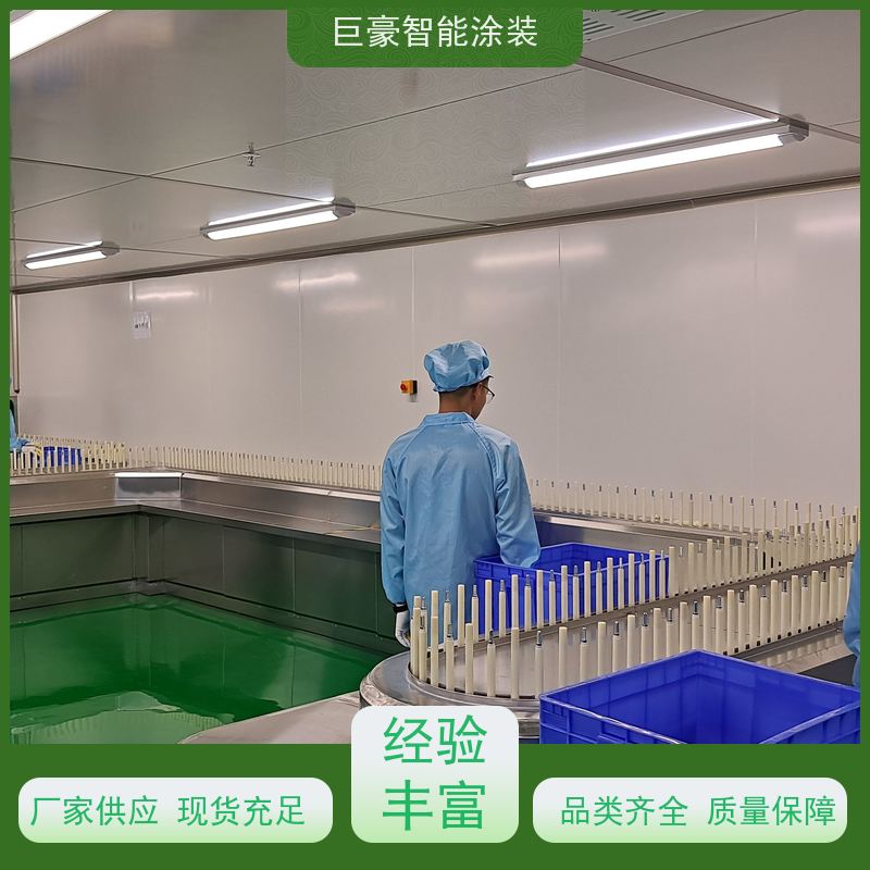 巨豪智能涂装 滑撬式输送 大型喷涂设备 节省油漆 高效率