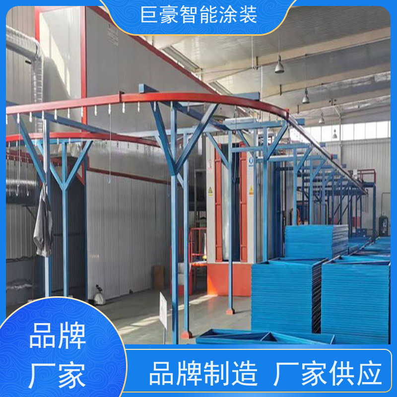 涂装设备源头工厂 滑撬式输送 五金喷粉 节省涂料 支持定制