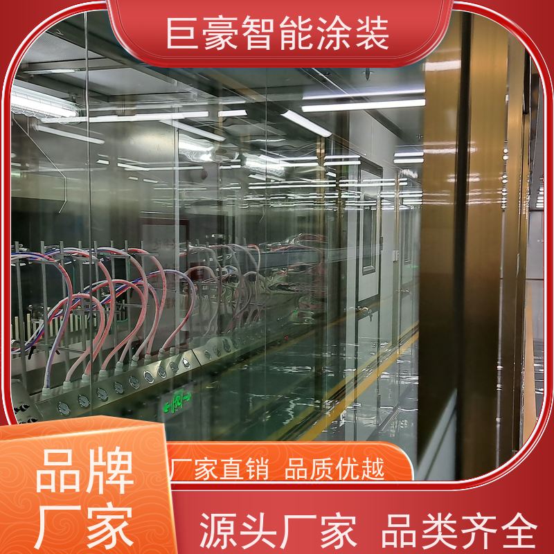 工厂定制 十字链输送 静电喷涂 膜厚均匀 节能减排