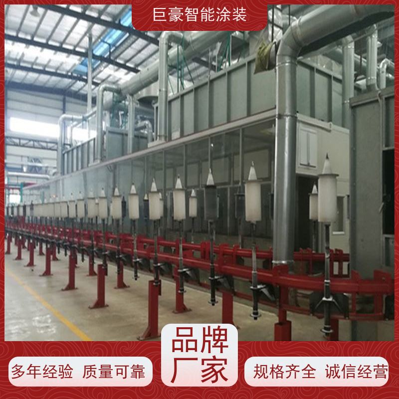 浙江涂装设备厂 3C数码外壳喷涂 膜厚均匀 节能减排