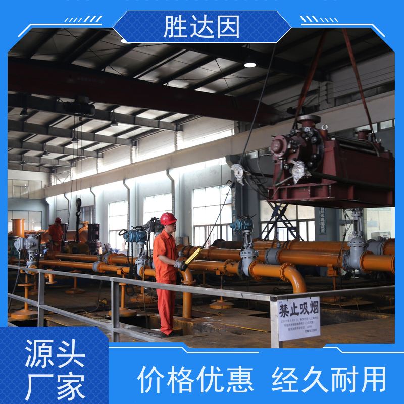 凯士比KSB太原市NLT200-300X5O型圈 物流配送 发货快-24小时服务