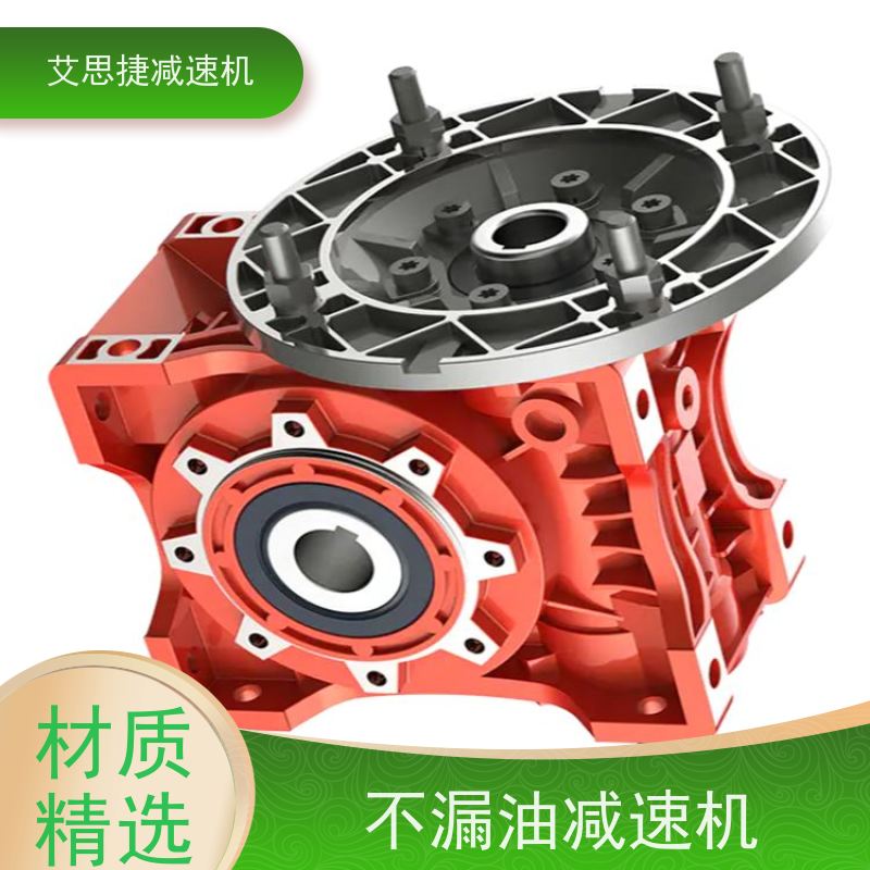 蜗杆齿轮减速机 包装机械设备 RV063-10-90B14 艾思捷 防爆刹车