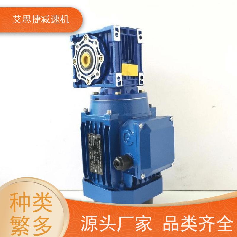 蜗轮齿轮减速机 化工灌装机械用 SJMRV030-57*57-D38 艾思捷 单项220