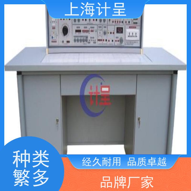 计呈教学设备 GC-E6B液晶电视音视频维修技能 考核平台 