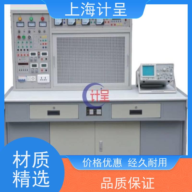 计呈教学设备 电梯绳头锥套安装与拆装调试 考核装置 