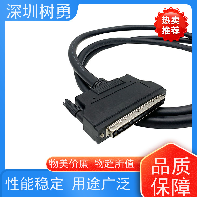 连接线显卡SCSI100P信号 工控线  容易焊接 环保铜芯 屏蔽平衡连接