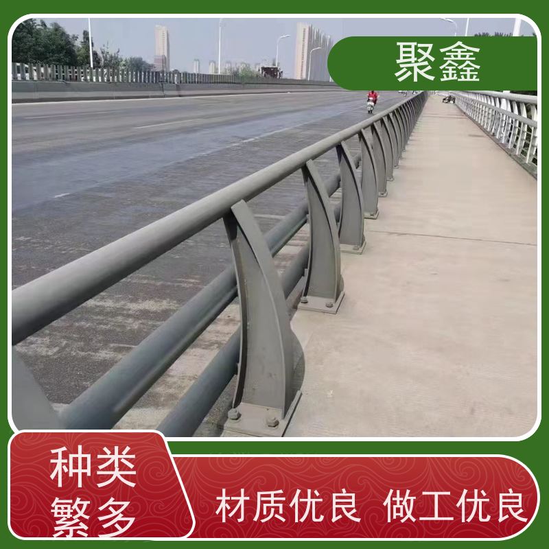 聚鑫 海南河道围栏 道路两侧防撞护栏 售后无忧 诚信经营