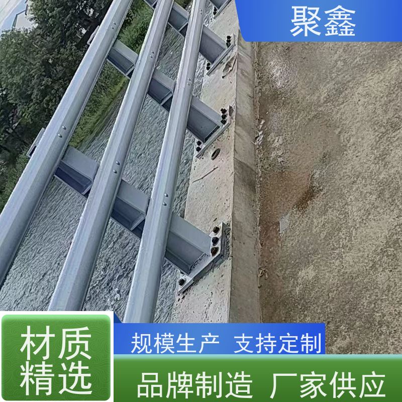 聚鑫 黑龙江塑木护栏 用于保护河道水域 用途广泛 长期供应
