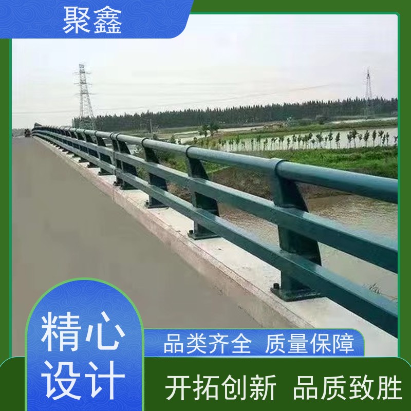 聚鑫 黑龙江市政护栏 铝合金石材栏杆 坚固耐用不变形