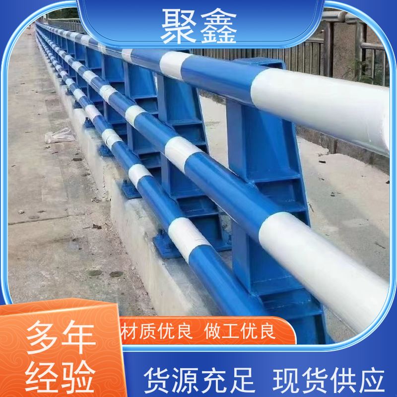 聚鑫 黑龙江塑木护栏 用于保护河道水域 性价比高 经久耐用