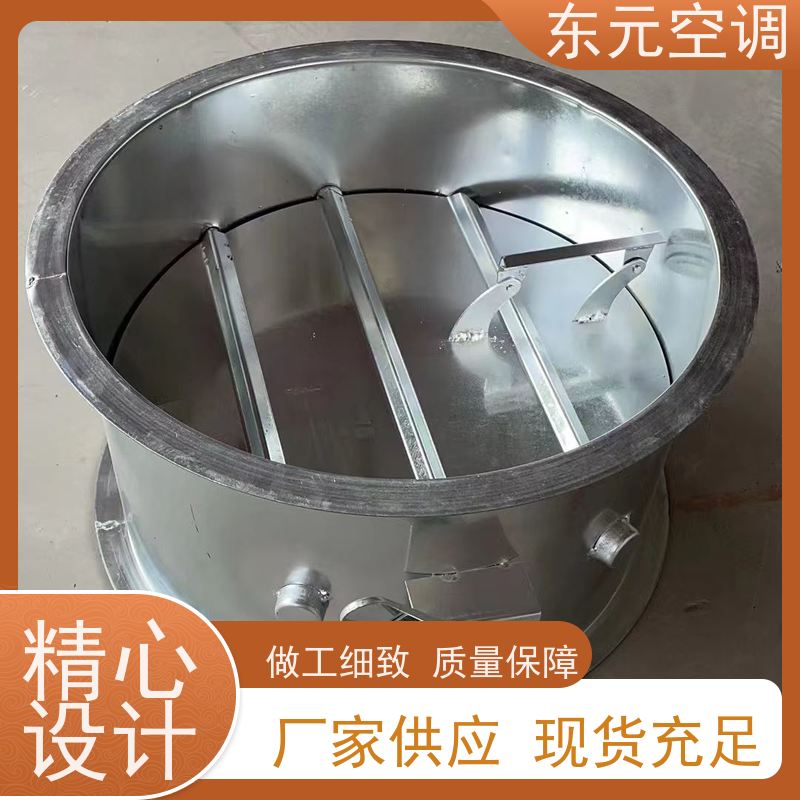 东元PYF-SDc-YK电动调节阀可靠性能稳定安装结构灵活