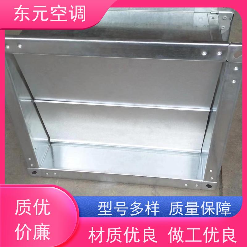 东元MEEH-SDC-K余压阀  止回阀改善空气质量外观美观、简洁大方