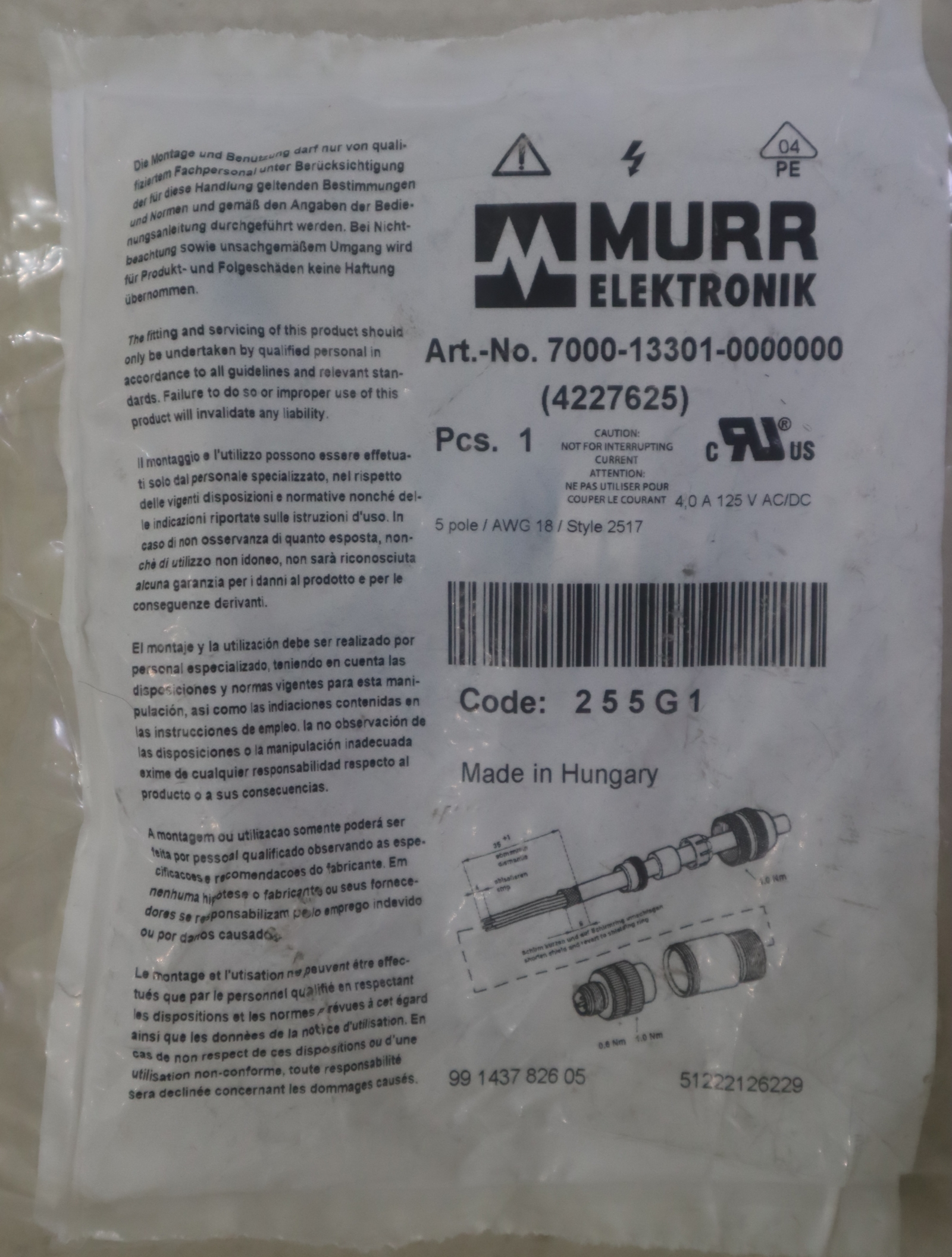 7000-4227625255G1 德国穆尔MURR插头