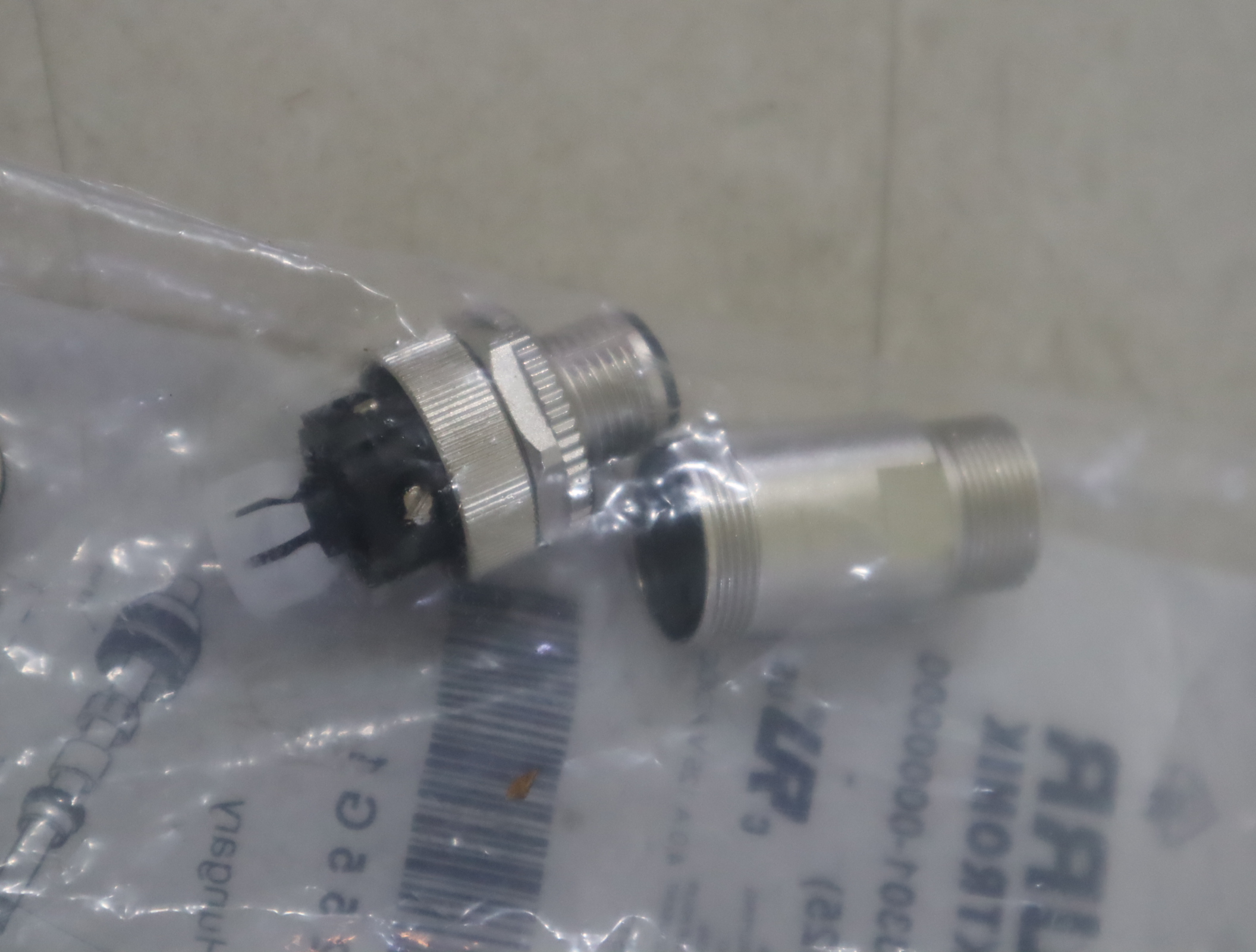 7000-4227625255G1 德国穆尔MURR插头