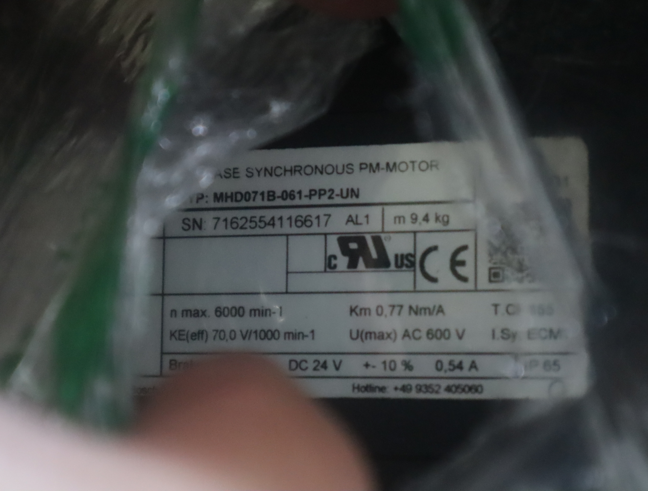 R911295341  MHD071B-061-PP2-UN 德国力士乐REXROTH伺服电机