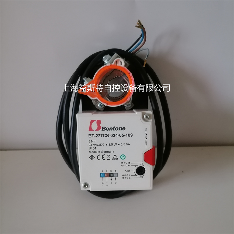 Bentone燃烧器STG146伺服电机BT-227CS-024-05