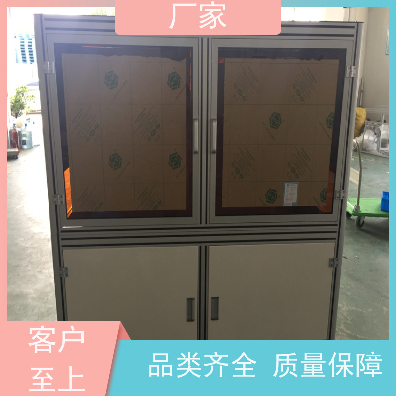 Led屏包装铝型材机架车间用货架机械技术精湛供应