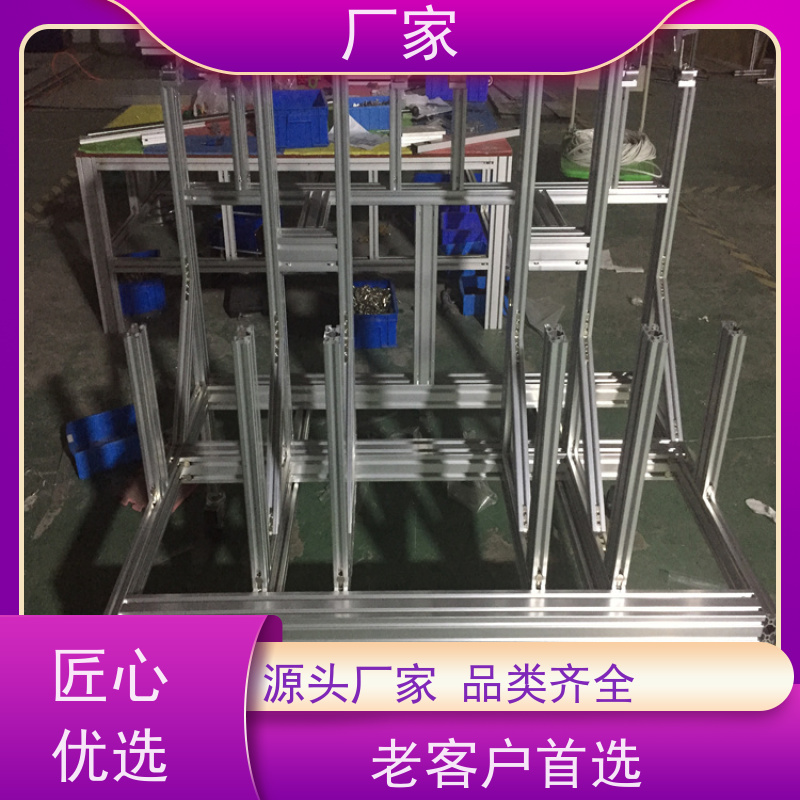 4080工业铝型材机架机器人安全围栏品质放心厂商