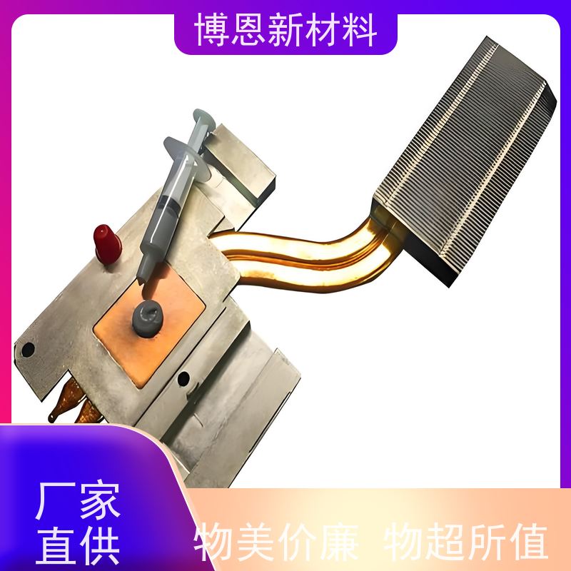 比亚迪参股LED散热膏填充微小空隙老品牌企业