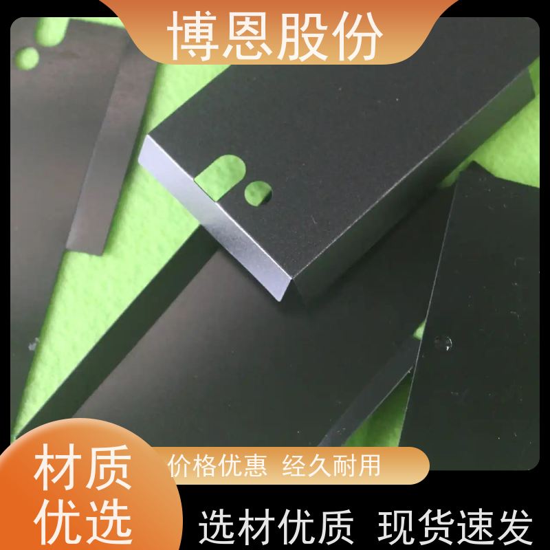 厂家直供批发绝缘板耐高温新材料单面背胶PVC麦拉片