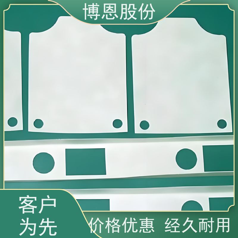 防火阻燃PP绝缘片耐高温新材料单面背胶PVC麦拉片