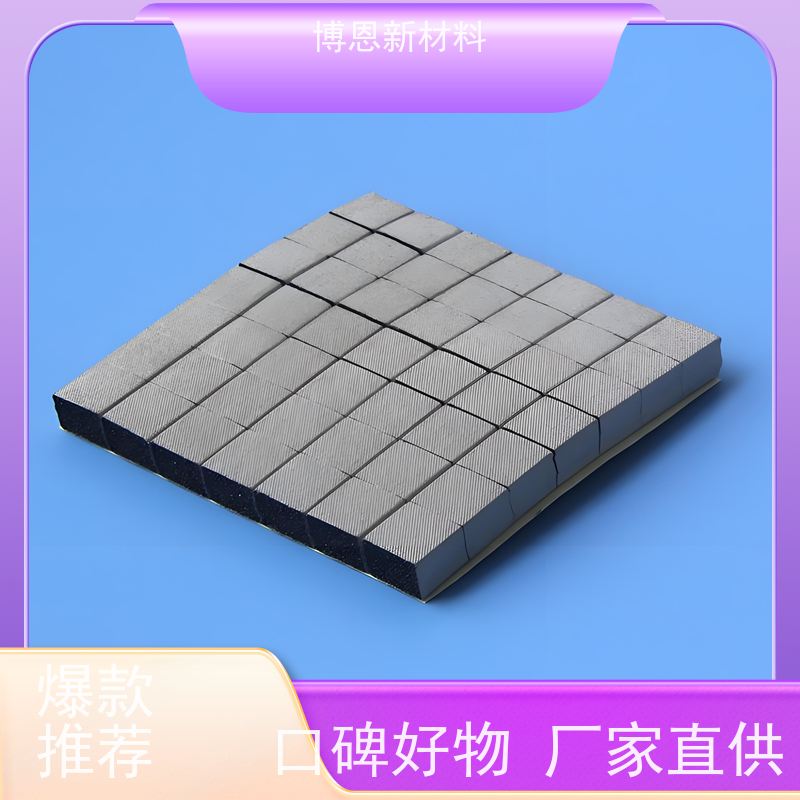 密封和电磁 导电屏蔽胶 支持定制 免费拿样 厂家供应