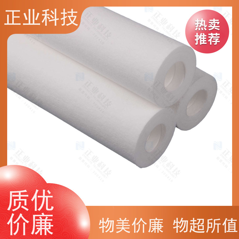 正业科技 电子药液过滤 多种型号选择 厂家销售 5-40英寸 pp烧结滤芯