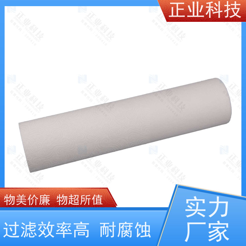 正业科技 10-20寸 PP滤芯 多种型号选择 厂家销售 用于滤除大量液体