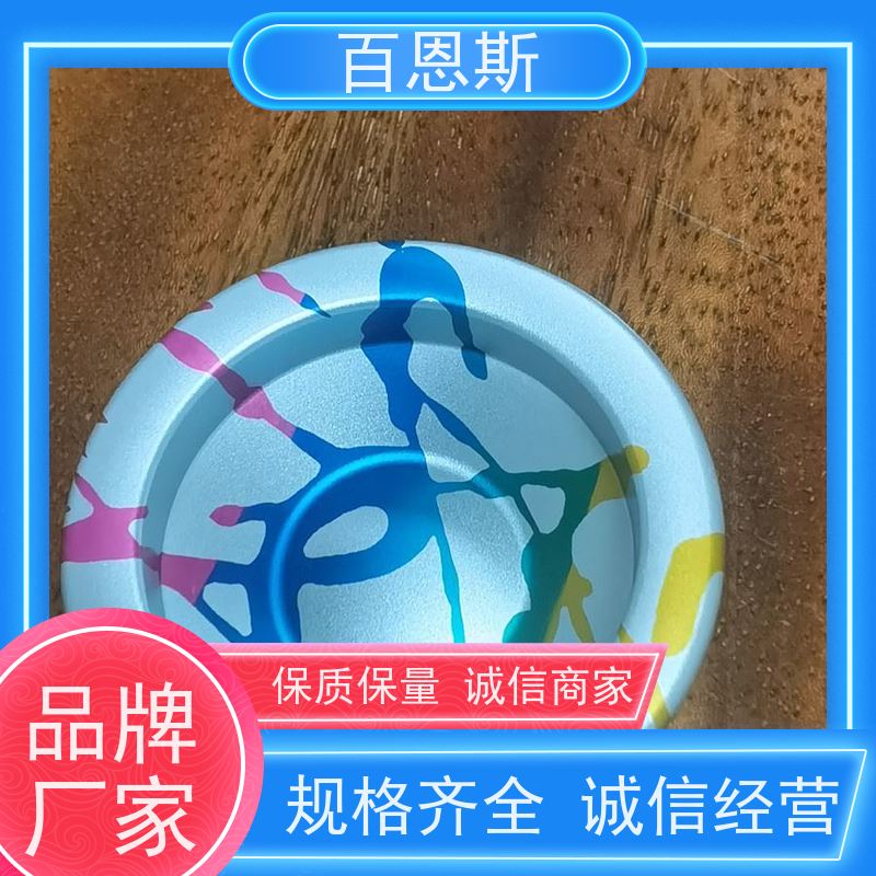 北京硬质氧化采用5052铝红色外壳锯切加工