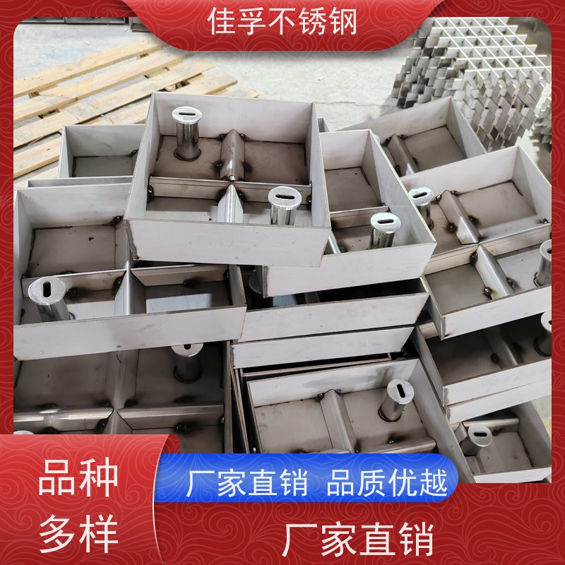 戴南 不锈钢装饰井盖 加工厂家 排水沟盖板