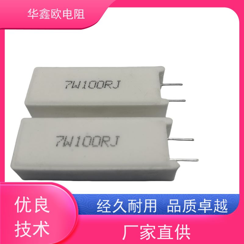 淬火 冶金 进口氧化铝水泥回转窑 华鑫欧丝加热元件 经久耐用 华鑫欧