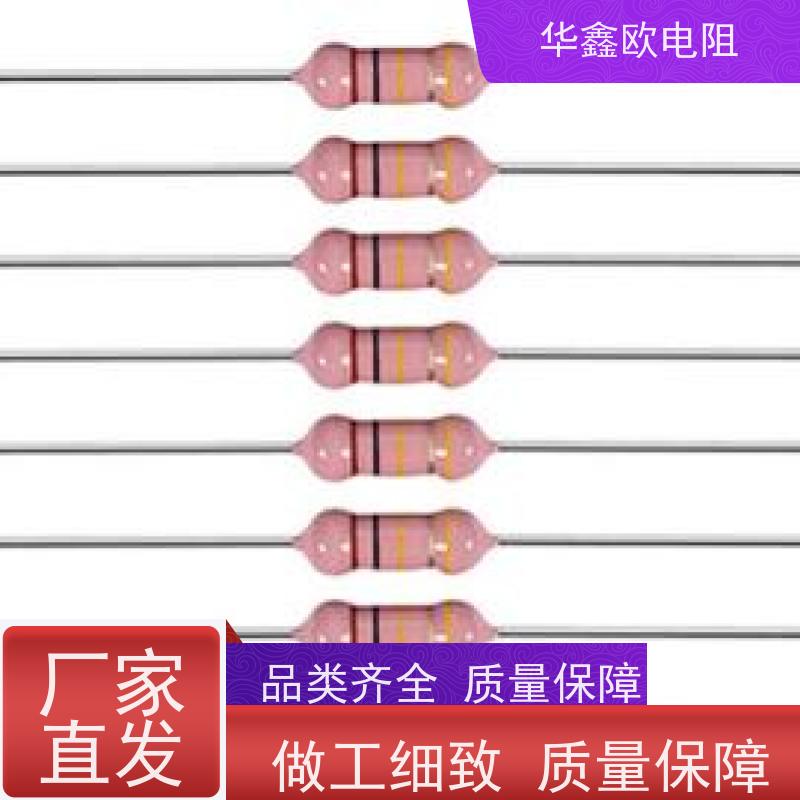 华鑫欧 高压电阻器 0.25W 阻值100K