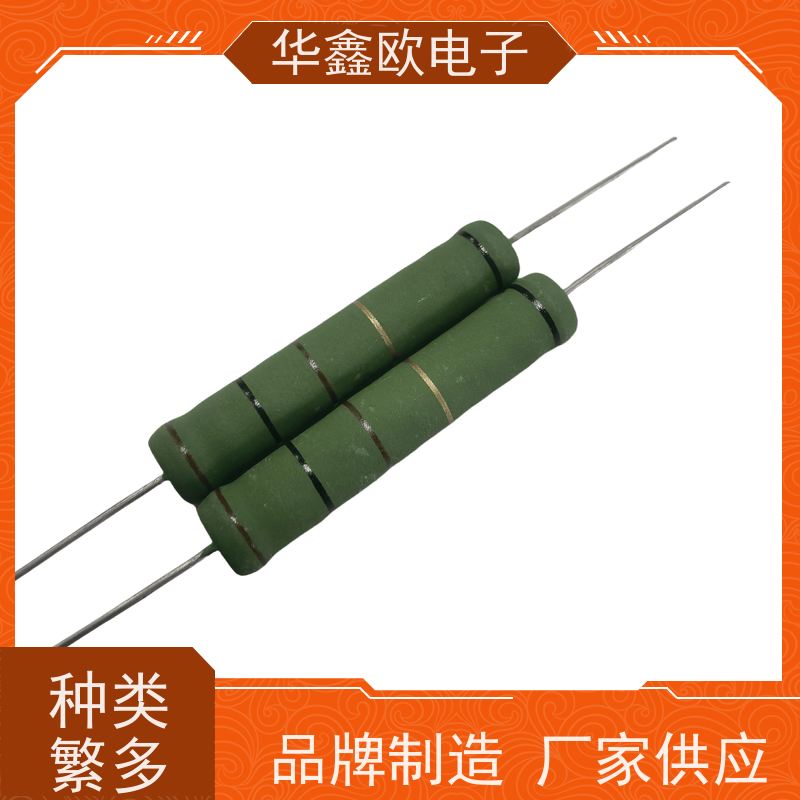 HXO 源头工厂 电阻器厂家 阻值0R1 品质保证