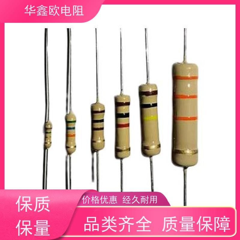 华鑫欧 源头工厂 CF电阻器 1W 阻值820K