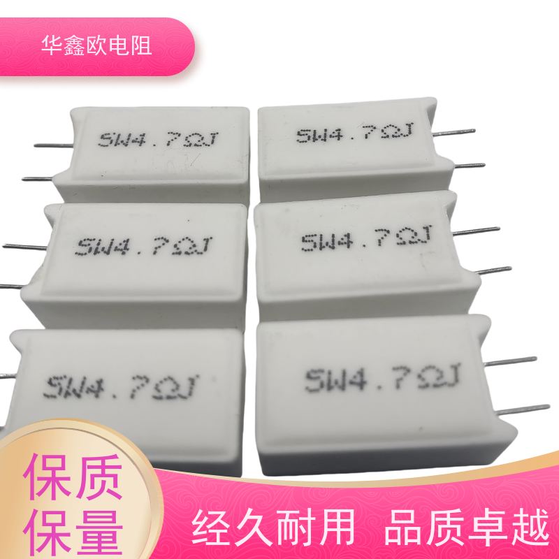 华鑫欧 华鑫欧器 不锈钢电阻器 QZX1-11华鑫欧器 制动电阻器 直插电阻器 商家现货欢迎咨询