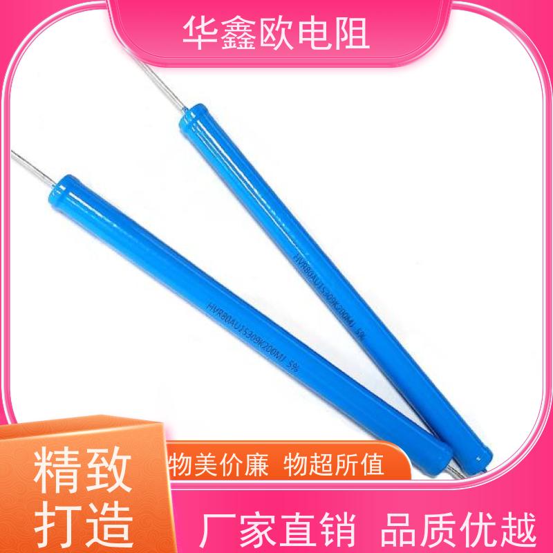 HXO 交期稳定 高压电阻 0.5W 阻值100K