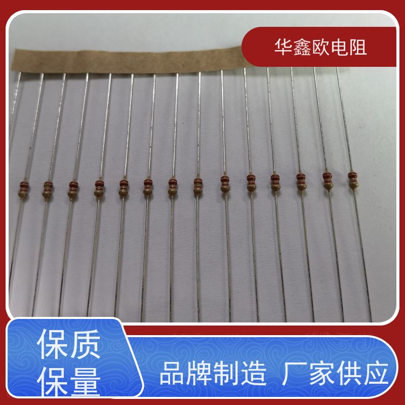 华鑫欧 江苏碳膜电阻 1W 阻值100K