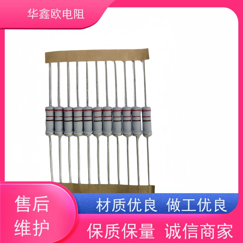 华鑫欧 电阻器 0.5W 100R