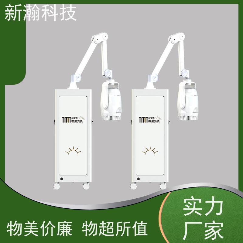 新瀚科技 TMT-WIRA-500A 深层微法光疗仪 光谱治疗仪 光谱仪