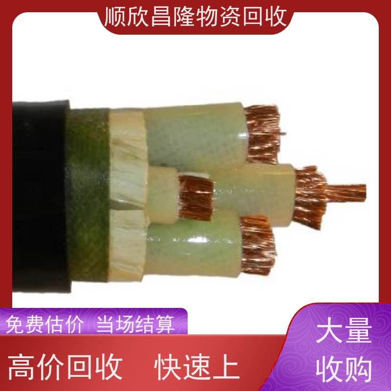 旬邑回收废旧电力电缆大型厂家长期合作