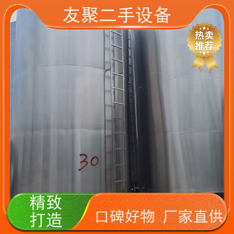 储存 上门回收 不锈钢储罐 白钢白酒葡萄酒储酒罐 液体存储设备