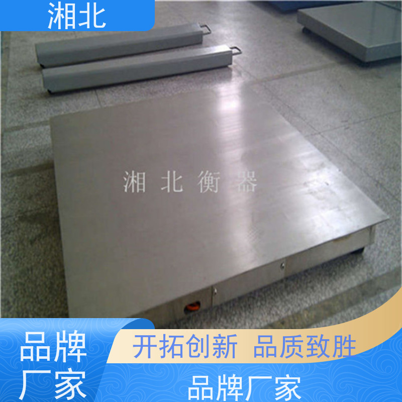 收粮专用地磅10吨-30吨 电子汽车衡加工定制 小地磅秤