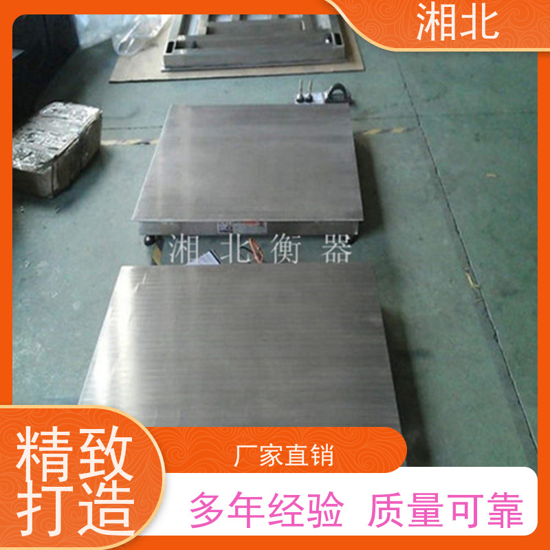 电子地磅秤0-3吨加厚5吨高精度工厂物流小地磅养殖地磅称