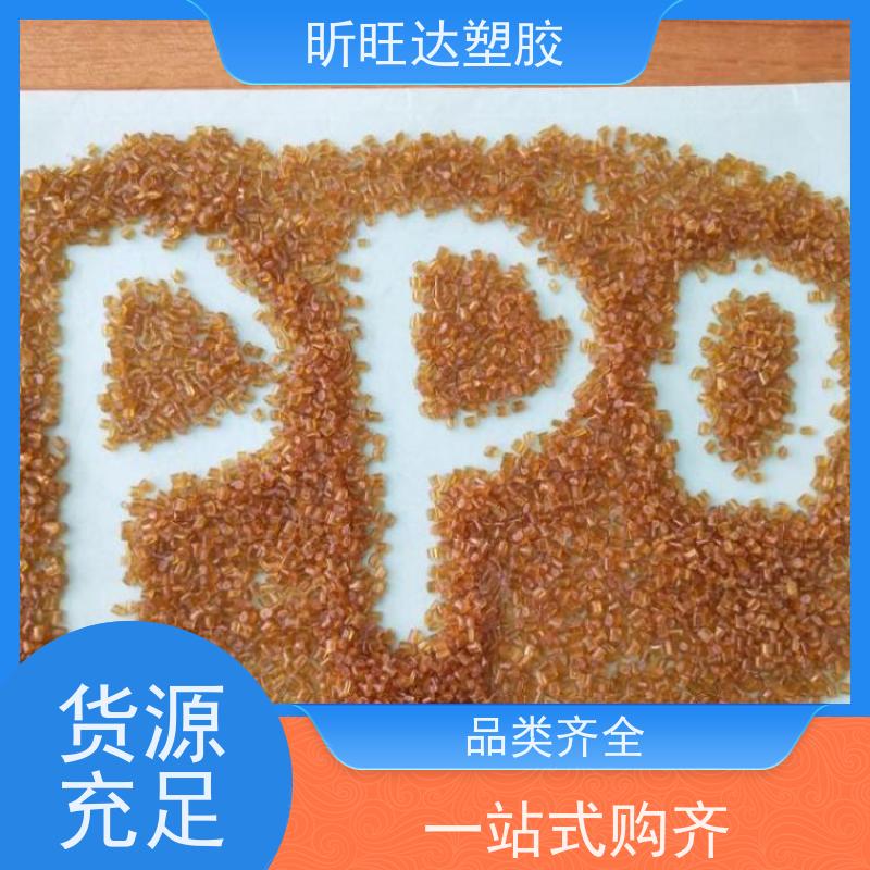 耐高温/吹塑级PPO韩国LG化学 GP1000 免费拿样