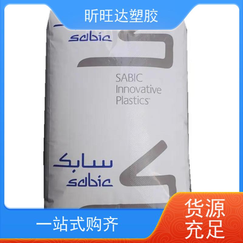 耐水解/导电/增强PPO基础创新GTX810 BK  免费拿样